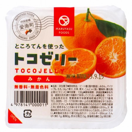 トコゼリー(みかん)　130gの画像