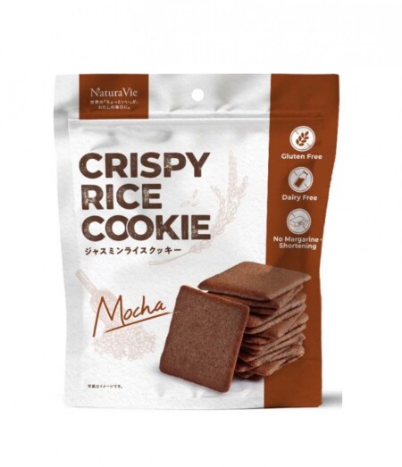 NaturaVie)クリスピーライスクッキー(モカ)60gの画像