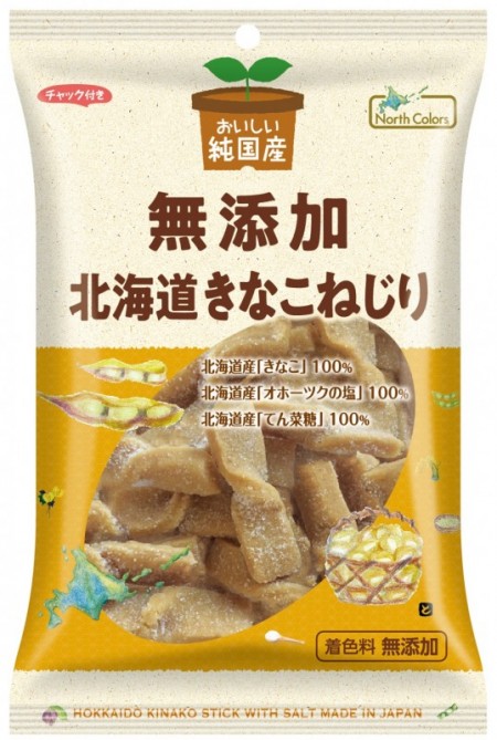 北海道産 きなこねじり　100gの画像