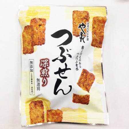 つぶせん深煎り(やまだのおかき)　100gの画像