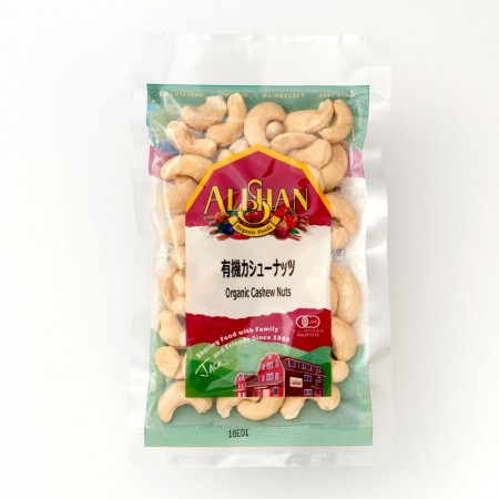 アリサン 有機カシューナッツ(生) 100gの画像