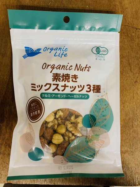  有機素焼きミックスナッツ 80gの画像