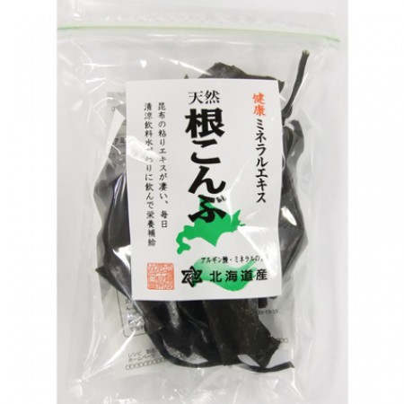 根昆布　50gの画像