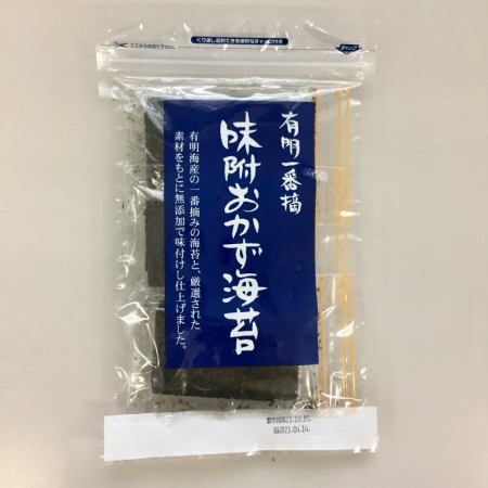 成清海苔店　 味付おかず海苔　8つ切り20枚×3袋入の画像
