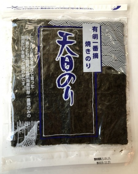 成清海苔店　 天日のり(焼きのり)全型10 枚入の画像