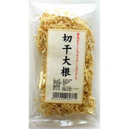 切干大根(宮崎県産)　60g　　の画像