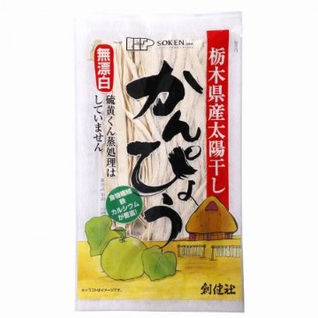 創)無漂白のかんぴょう　30gの画像