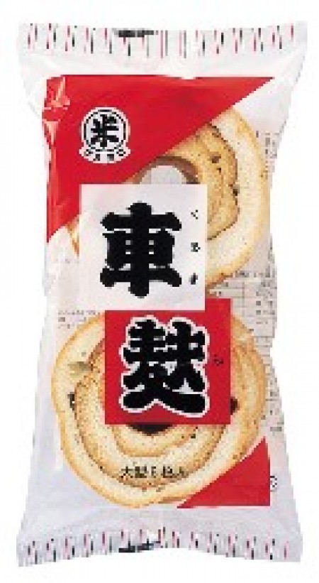 くるまふ　6枚入の画像
