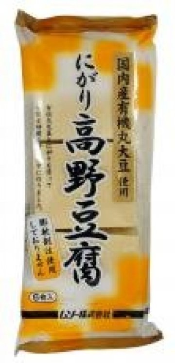 ムソー 有機大豆使用・にがり高野豆腐 6枚の画像