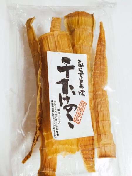 干したけのこ　1袋(約40g)の画像