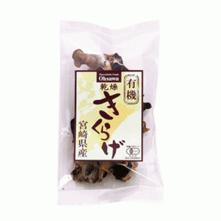 オーサワの有機乾燥きくらげ(九州産) 20gの画像