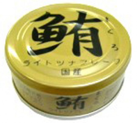 油漬)鮪ライトツナフレーク　70gの画像