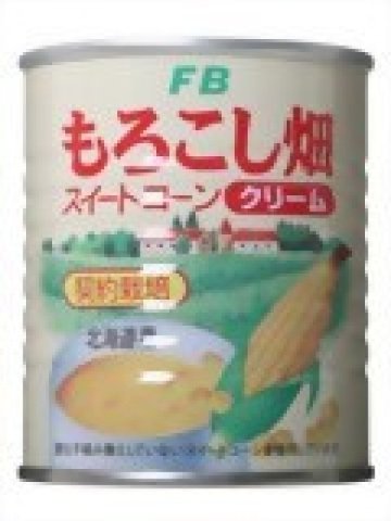もろこし畑(クリーム)　190gの画像
