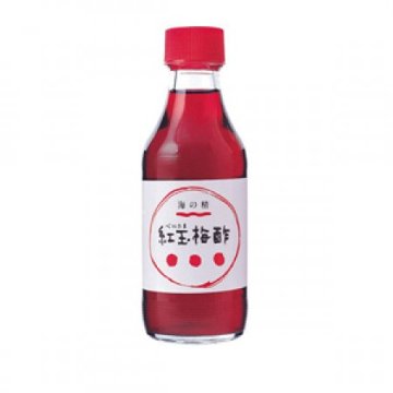 海の精　紅玉梅酢　200mlの画像