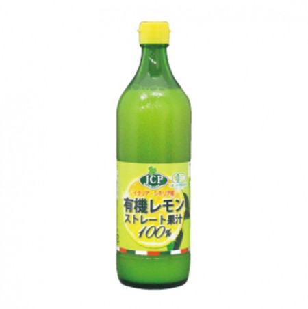 有機レモン果汁(大瓶)　700mlの画像
