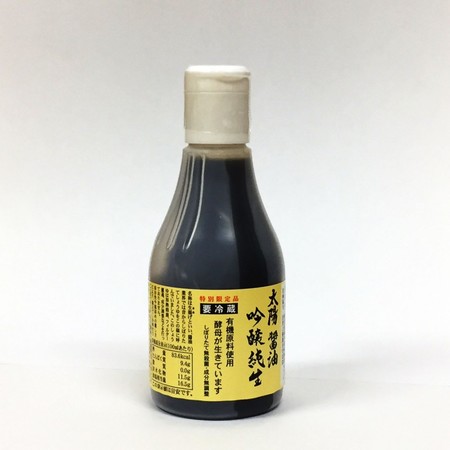太陽・吟醸純生醤油　200ml(プッシュボトル入)の画像