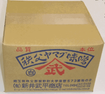 太陽みそ　4kgの画像