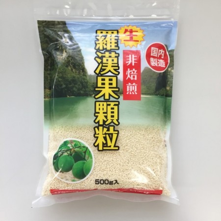 生(非焙煎)羅漢果顆粒 500gの画像