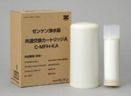 ゼンケン　共通Aカートリッジ(スーペリア、エクセレント、クォーツ用)　C-MFH-KAの画像
