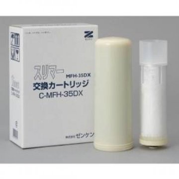 ゼンケン活水器　スリマー　カートリッジ　　C-MFH-35DXの画像