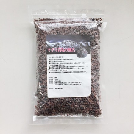 マグマ岩塩の風呂(ブラックロックソルト)700g　の画像
