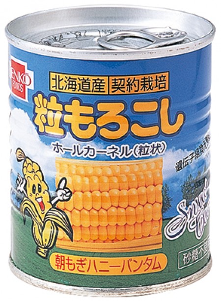 健康フーズ　粒もろこしハニーバンダム　230gの画像