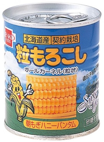 健康フーズ　粒もろこしハニーバンダム　230gの画像