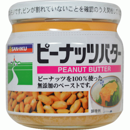 三育 ピーナッツバター 150gの画像