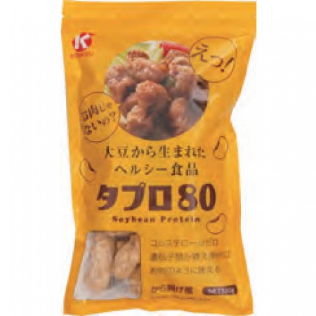 恒食　タプロ80　　130gの画像