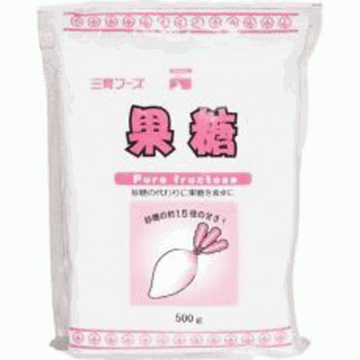 三育　果糖　500gの画像