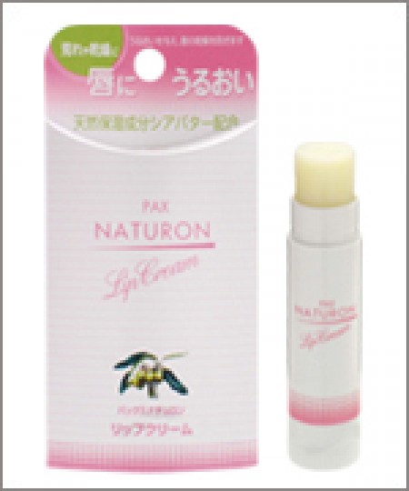 ナチュロン　リップクリーム　4gの画像