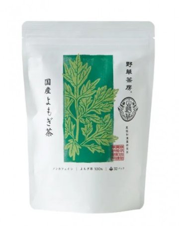 国産よもぎ茶　(野草茶房)　2.5g×32袋の画像