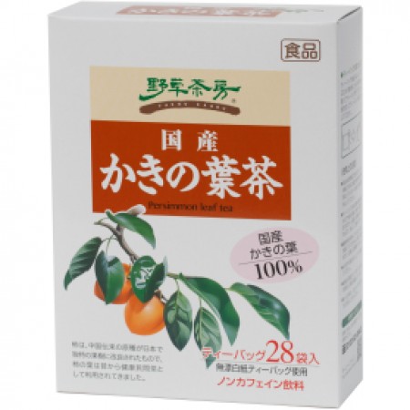 国産かきの葉茶　(野草茶房)　2.5g×28袋の画像