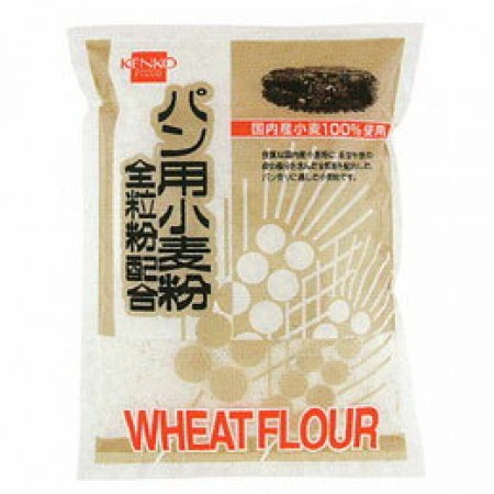 パン用小麦粉　全粒粉配合500gの画像