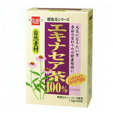 エキナセア茶　1.5g×20包　の画像