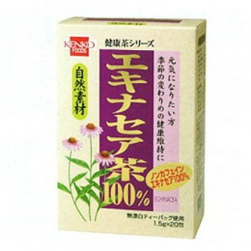 エキナセア茶　1.5g×20包　の画像