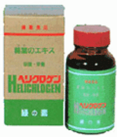ヘリクロゲン　(大)　120gの画像