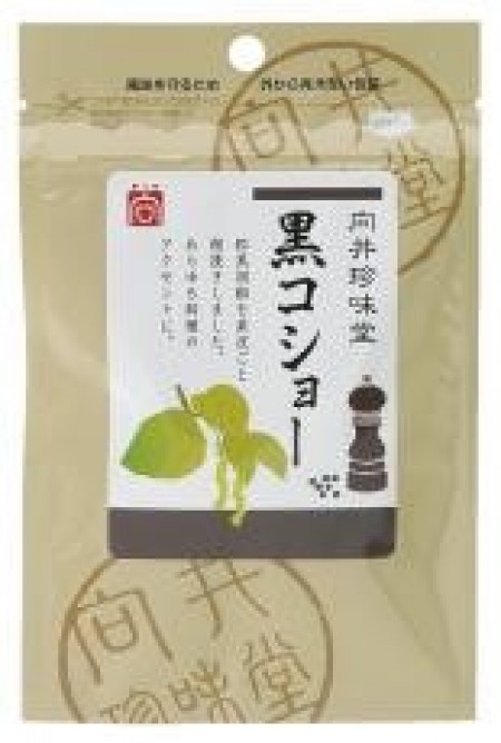 向井の手作り香辛料(黒こしょう荒挽)袋入　20gの画像