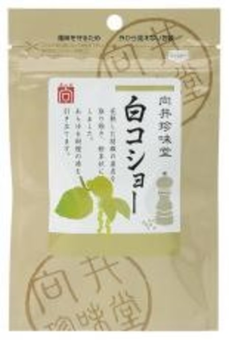 向井の手作り香辛料(白こしょう)袋入　20gの画像