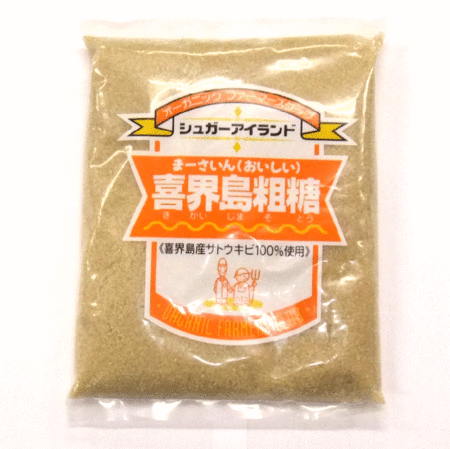 喜界島粗糖　400gの画像