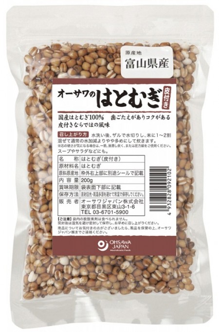 オーサワのはとむぎ(皮付き)200gの画像