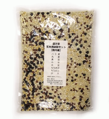 玄米用　雑穀セット　2kgの画像