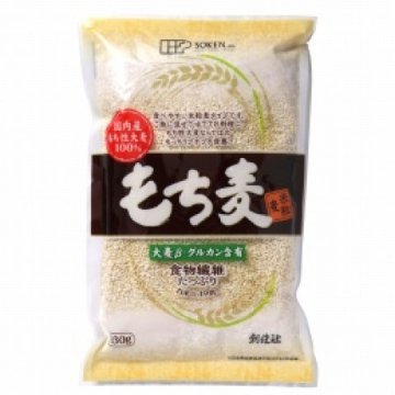 創健社 もち麦(米粒麦) 630gの画像