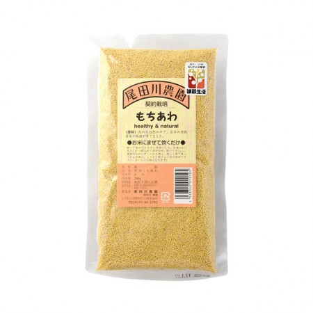 もちあわ(岩手県産)　150g　(尾田川農園)の画像
