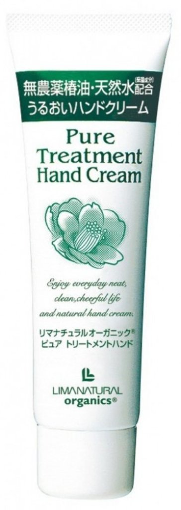リマ ピュアトリートメントハンド クリーム60gの画像