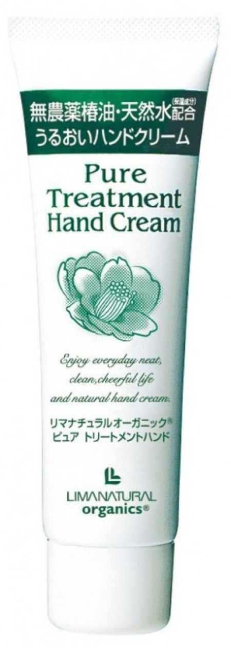 リマ ピュアトリートメントハンド クリーム60gの画像