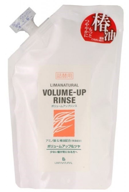 リマナチュラル ボリュームアップリンス・詰替 400mlの画像