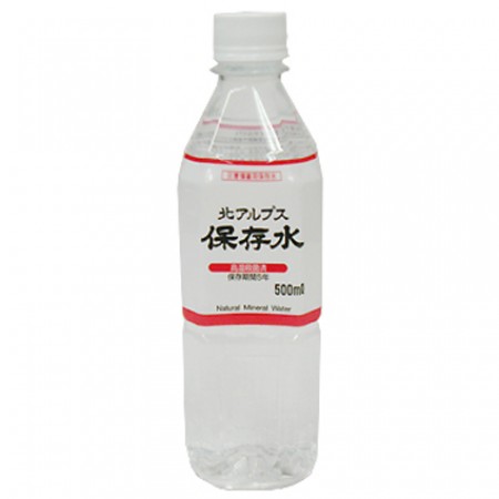 北アルプス　保存水　(災害備蓄用)　500mlの画像