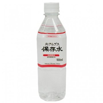 北アルプス　保存水　(災害備蓄用)　500mlの画像
