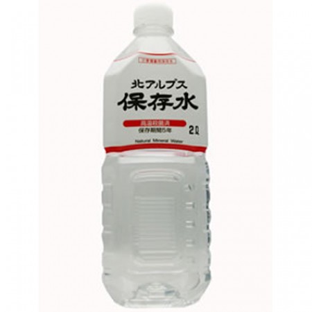 北アルプス　保存水　(災害備蓄用)　2Lの画像